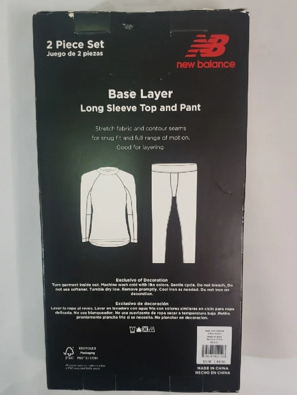 New Balance Boys 2-Piece Base Layer Long Sleeve Top and Pant Set